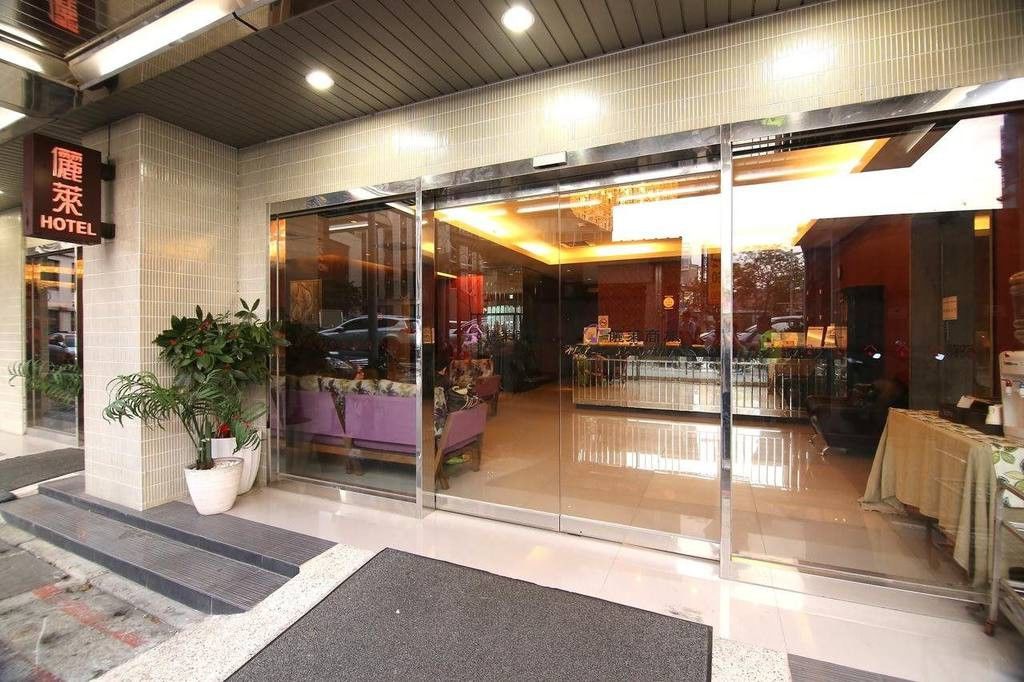臺北 西门俪莱商旅酒店 外观 照片